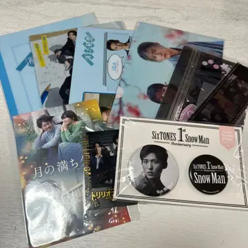 SnowMan 메구로 렌 굿즈 묶음 판매