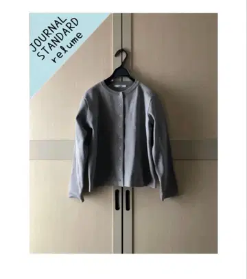 저널 스탠다드 리룸 워셔블 스펀지 니트 크루넥 가디건