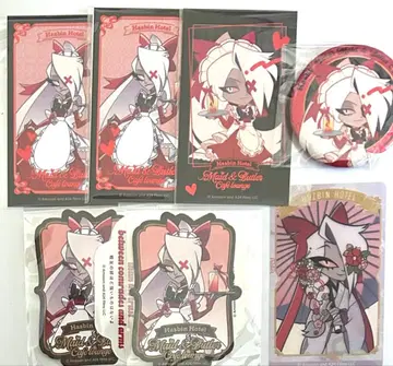 해즈빈 호텔에 오신 것을 환영합니다 애니메이트 카페 아나카페 굿즈 바기