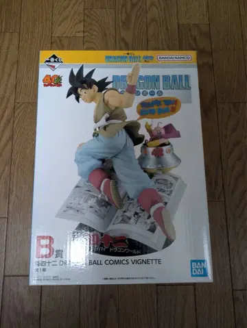 미사용 새상품 드래곤볼 피규어 BANDAI 제일복권 B상