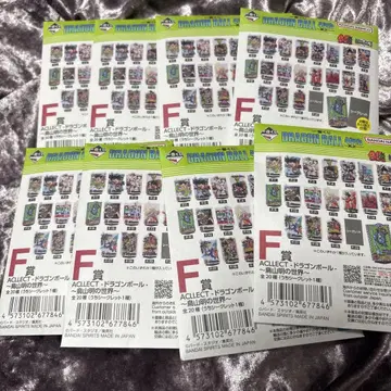 제일복권 드래곤볼 40th 아크렉트 미개봉 8개