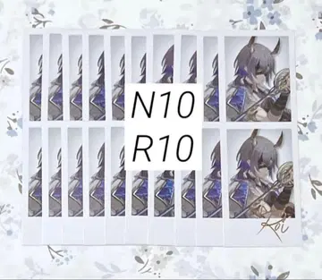 [ 오늘 한정 가격 ] 니지산지 폴라로이드 코야나기 로우 20점