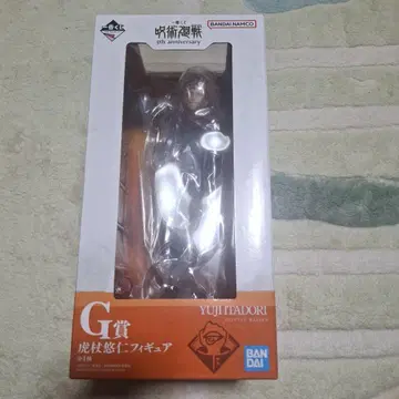 주술회전 제일복권 이타도리 유우지 G상 피규어