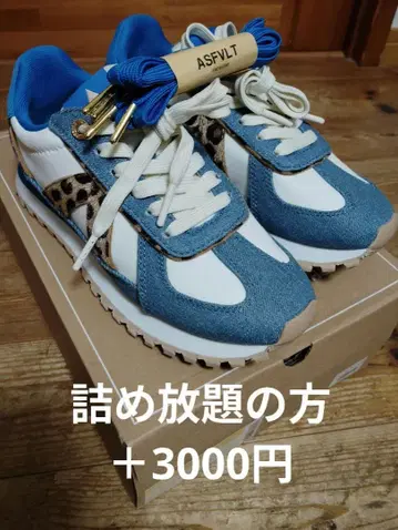 ASFLT 데님 레오파드 무늬 스니커즈