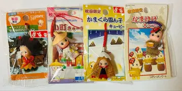 큐피 코스튬 큐피 아키타 나마하게 오마치 유킨코