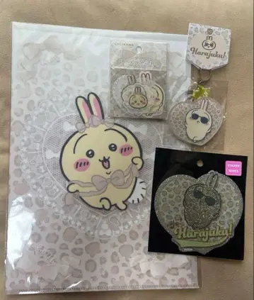 미개봉 새상품 치이카와 (먼작귀) Go HARAJUKU 토끼 묶음 판매