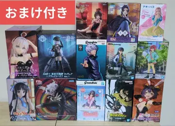 최신 포함, 프라이스 피규어 묶음 판매 13체 세트 판매