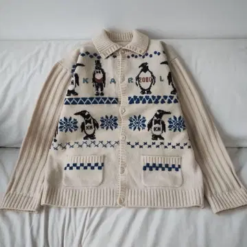 karl Helmut 니트 가디건