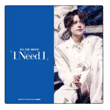INI I Need I 티켓 홀더 후지마키 쿄스케