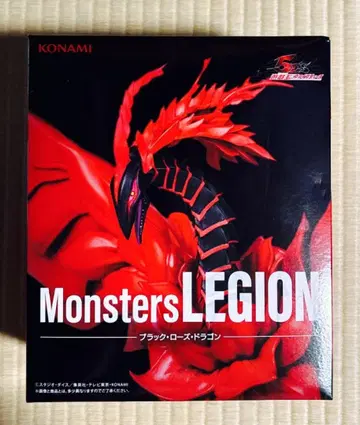 Monsters LEGION 블랙 로즈 드래곤 피규어