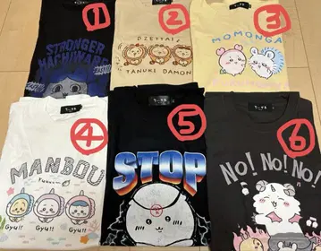 치이카와 (먼작귀) T셔츠 2세트 B