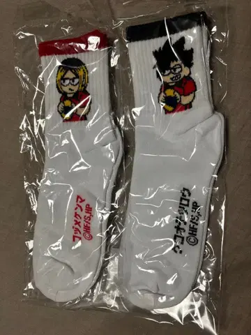 하이큐 / 지로리 / 삭스 묶음 판매