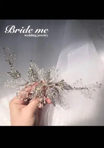 [ 가격 인하 ] BRIDE ME 헤드 액세서리