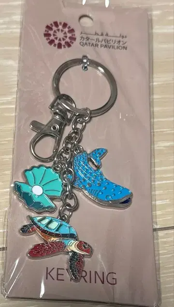 오사카 간사이 엑스포 카타르 파빌리온 키링 해