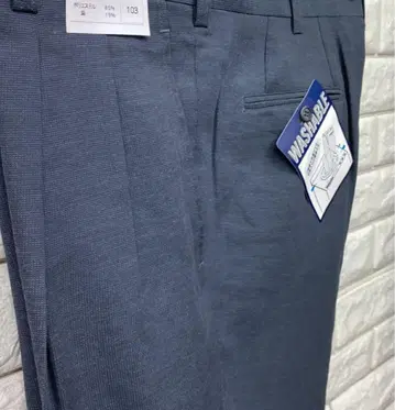 새상품 초특가! CHIELGER 그레이 슬랙스 103