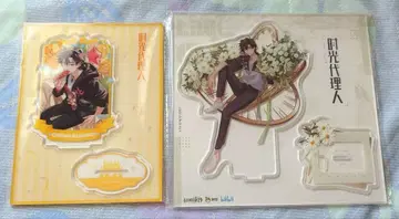 시공대리인 토키 아크릴 스탠드