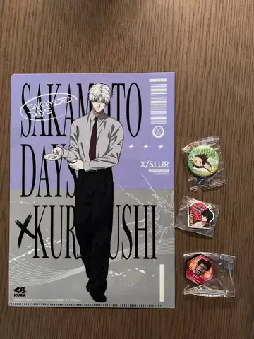 사카모토 데이즈 쿠라스시 클리어 파일 캔뱃지 마그넷 시트 러버