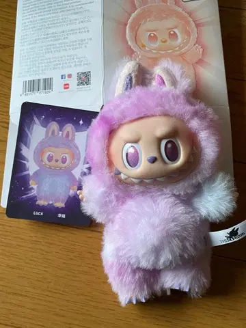 에너지 러브브 LUCK