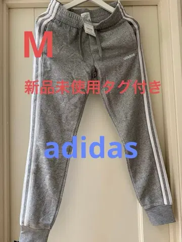 미사용 새상품 아디다스 스웨트 팬츠 그레이 여성 사이즈 M