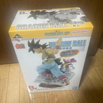 드래곤볼 제일복권 B상 손오공