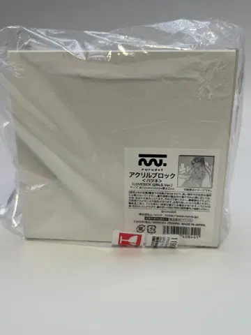 rurudo pop up 아크릴 블록 하츠네 미개봉 새상품