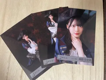 모리타 히카루 파이리츠 의상 브로마이드 사쿠라자카46 3장 세트