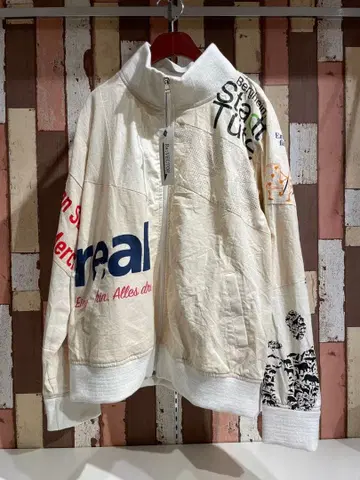 [ Re:VECTOR ] 리벡터 리메이크 자켓