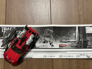 트랜스포머 DA-34 레드풋