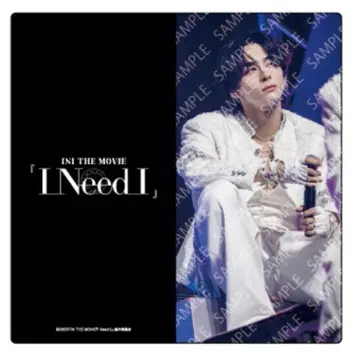 INI I Need I 티켓 홀더 니시 히로토