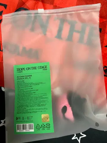 ACORN CHARM HOPE ON THE STAGE