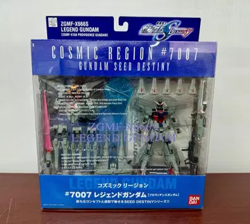 325 미개봉 코즈믹 리전 #7007 레전드 건담