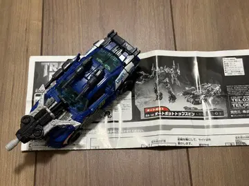 트랜스포머 DA-10 오토봇 탑스핀