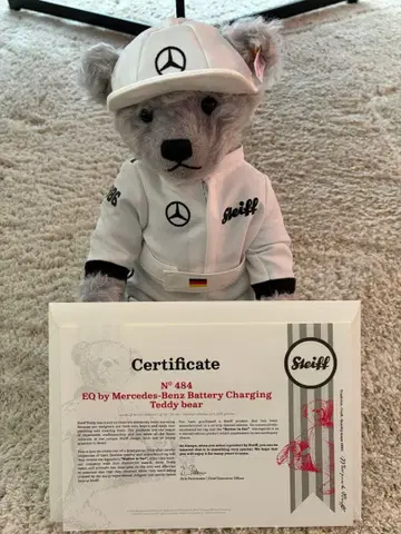Mercedes-Benz x 슈타이프 테디베어 시리얼