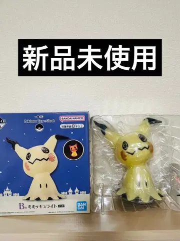 제일복권 포켓몬 타입고스트 B상 미미큐 라이트 미사용 새상품
