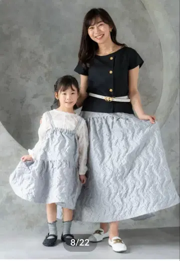 새상품급 슈가 Sugar by Yuu 슈가바이유 자카드 스커트