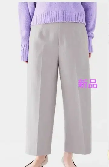 새상품 언타이틀 와이드 팬츠 XL