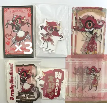 해즈빈 호텔에 오신 것을 환영합니다 애니메이트 카페 아니카페 굿즈