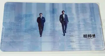 파트너 19 후타츠키 마스크 케이스 미즈타니 유타카 소리마치 타카시