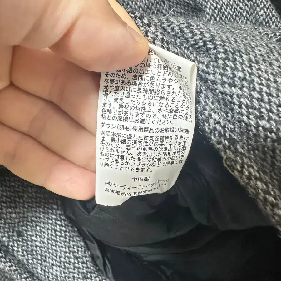 8번째 상품 이미지