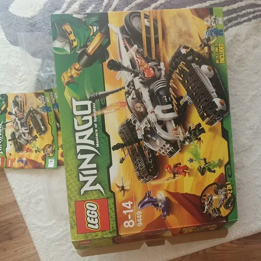 LEGO | 레고 Lego ninjago ultra sonic tank 9449 sells. on Bunjang