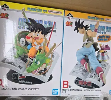 제일복권 DRAGON BALL 40th ~그 첫번째~ A상&B상