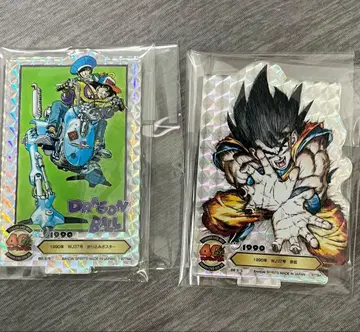 제일복권 드래곤볼 40th ~그 첫 번째~ F상 시크릿