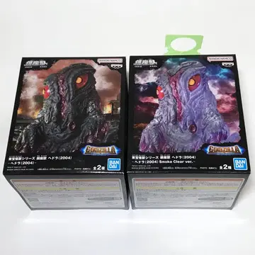 2종 세트 헤도라 진좌수 특촬물 프라이스 피규어 고질라 도호 괴수 시리즈