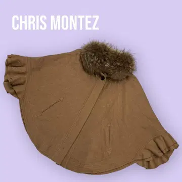Chris Montez 브라운 판초 사이즈 2 탈부착 퍼 S-959