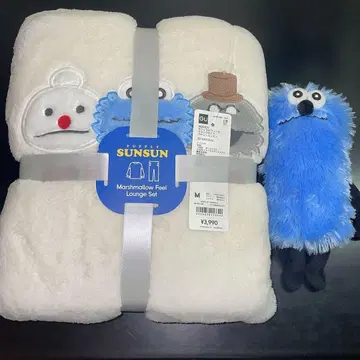 GU 마쉬멜로우 필 라운지 세트 퍼펫 순순 파우치 [미사용 새상품]