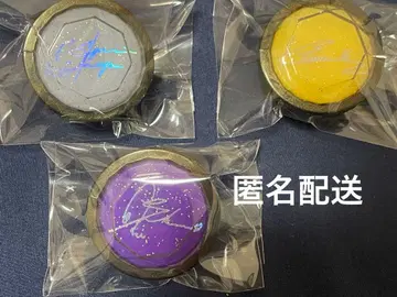 앙스타 링라이트 레이 카오루 코가