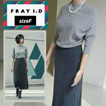 [ FRAY I.D ] 울 캐시미어 혼방 니트 원피스 그레이 F 사이즈