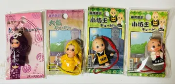 큐피 코스튬 큐피 가마쿠라 부적 대불 소승