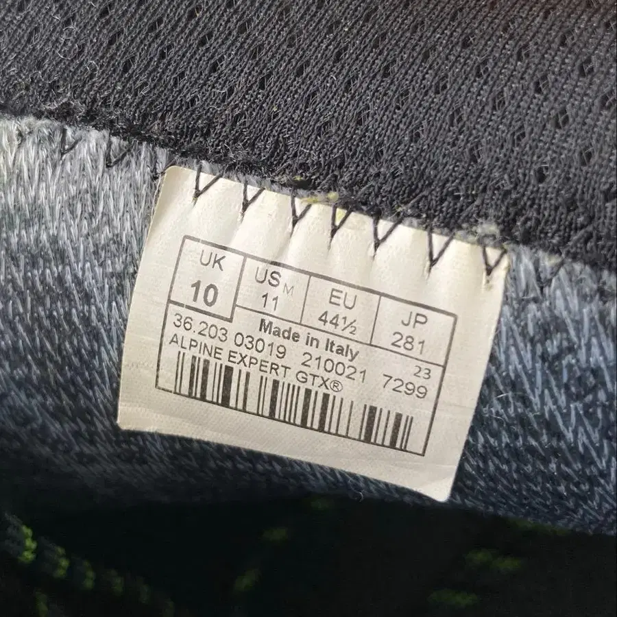 9번째 상품 이미지