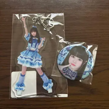 iLiFE! 소라시 카렌 온라인 복권